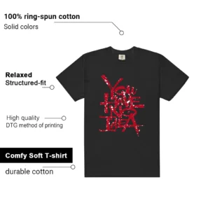You Have No Idea Tshirt to Match Air Jordan 11 Retro Low Bred 2025 Outfit Features