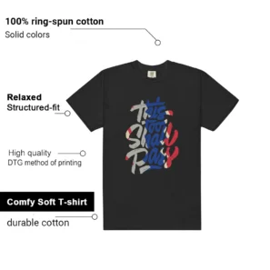 Air Jordan 4 Rare Air Sneaker Tee This Too Shall Pass Features