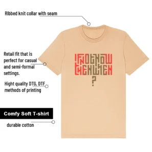 Motivational Shirt to Match Nike SB Dunk Low Som Tum features - material, print quality, and sizing details